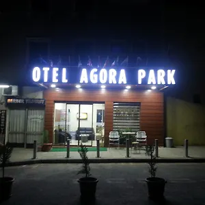 Agora Park , Izmir Türkei