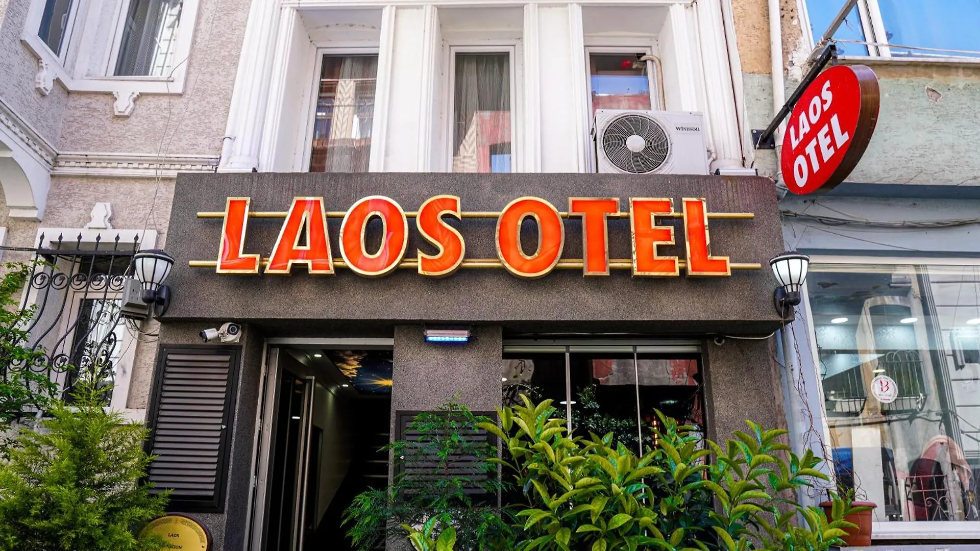 فندق Laos Otel اسطنبول